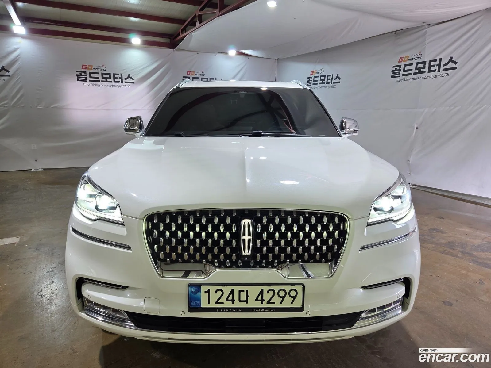 Lincoln Aviator 2021 — 20