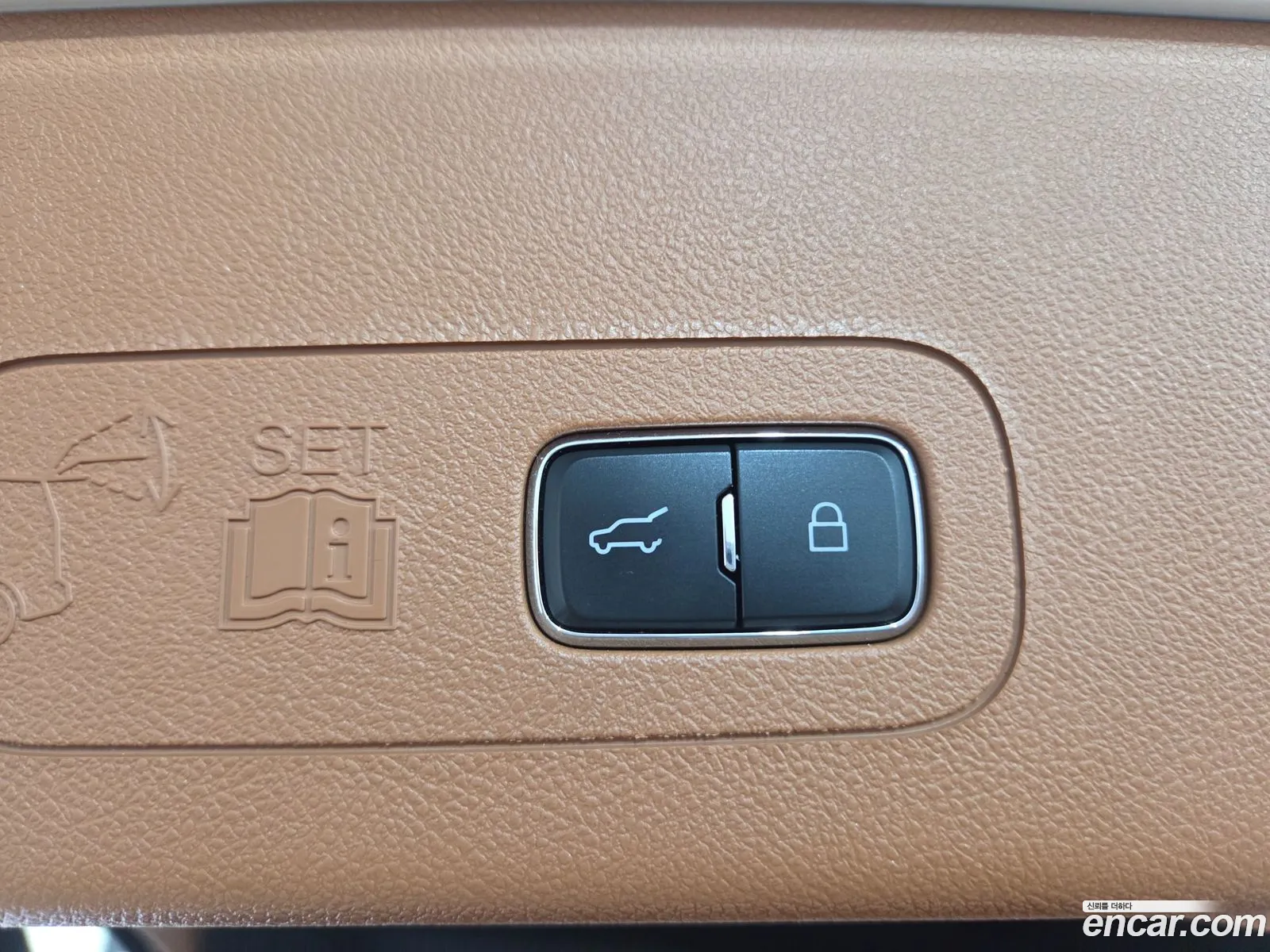 Lincoln Aviator 2021 — 14