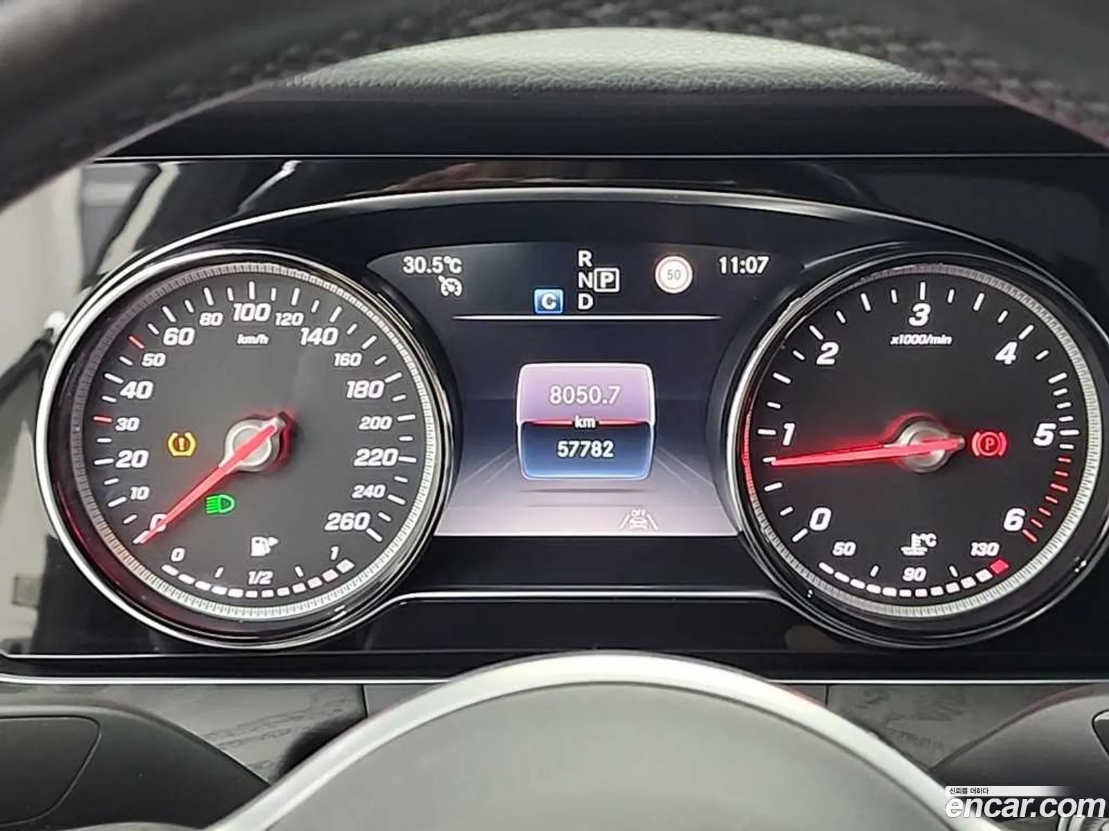 Mercedes-Benz E-Class W213 2020 — 13