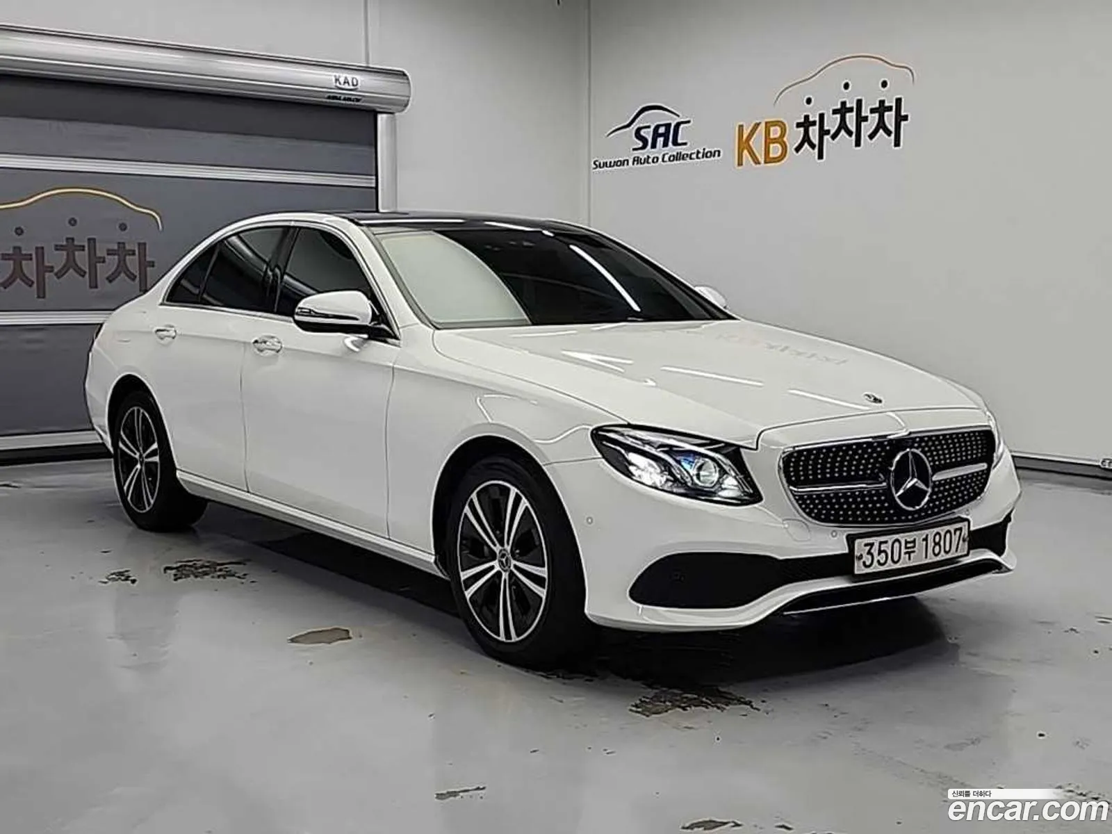 Mercedes-Benz E-Class W213 2020 — 11