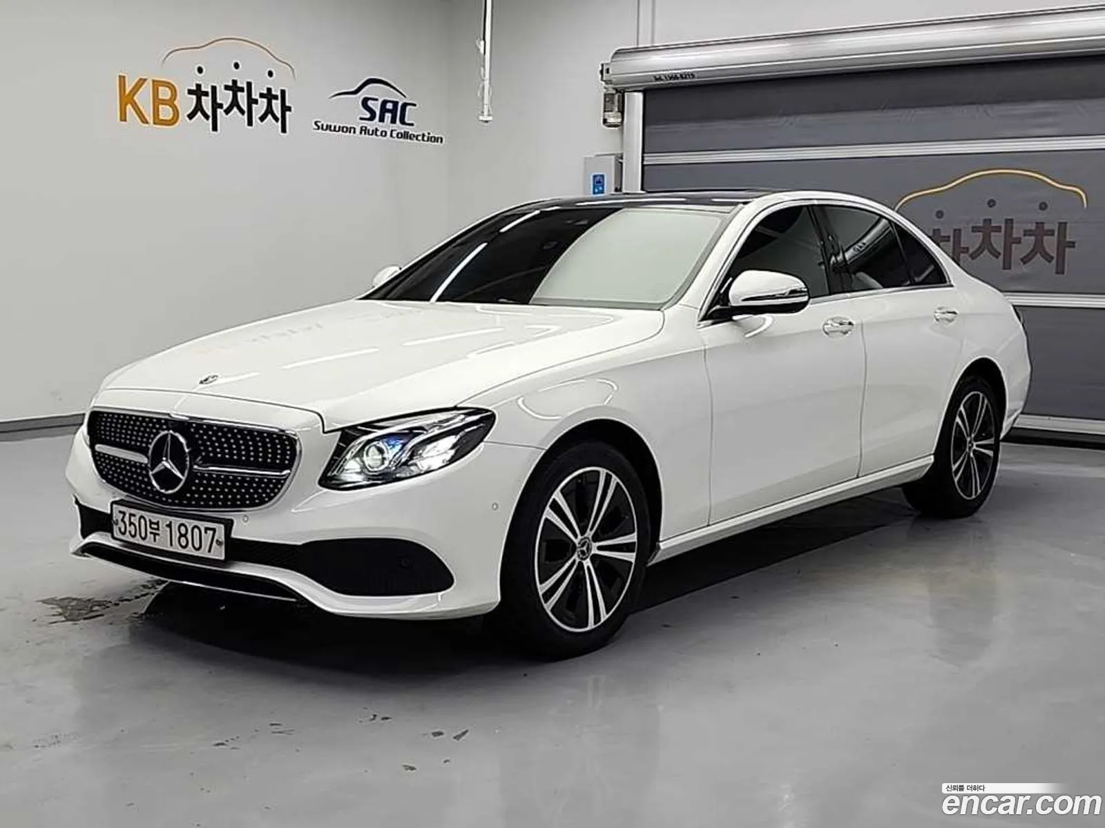 Mercedes-Benz E-Class W213 2020 — 12