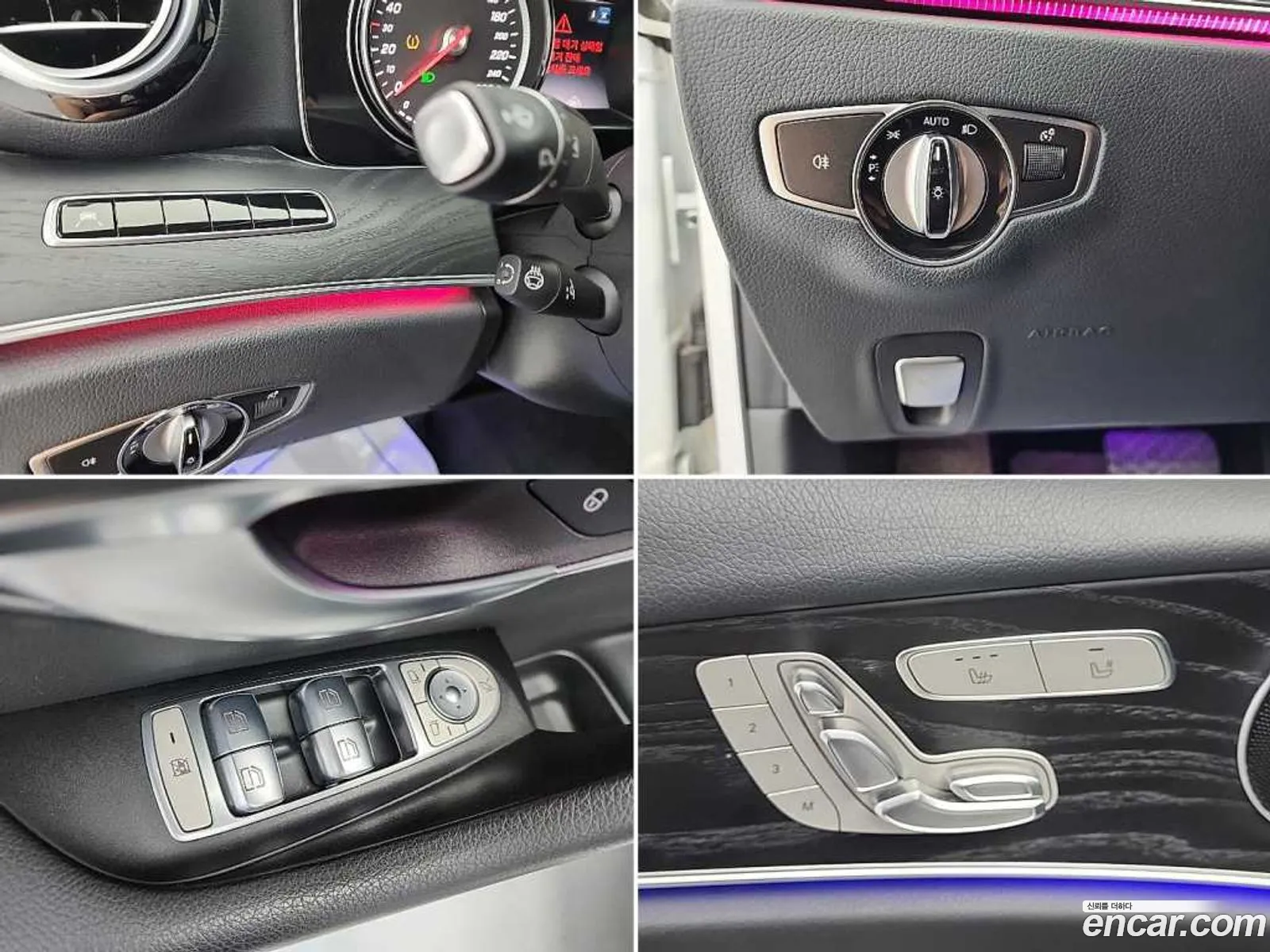 Mercedes-Benz E-Class W213 2020 — 9
