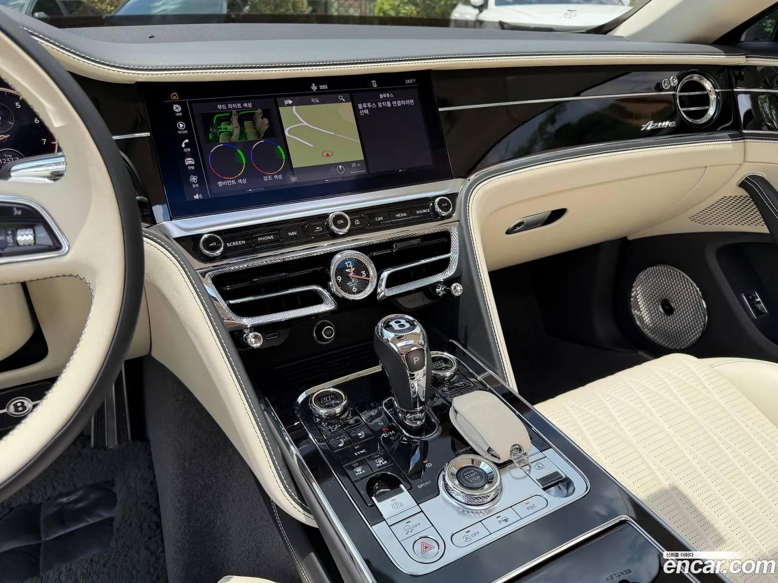 Bentley Flying Spur 2023 — 4