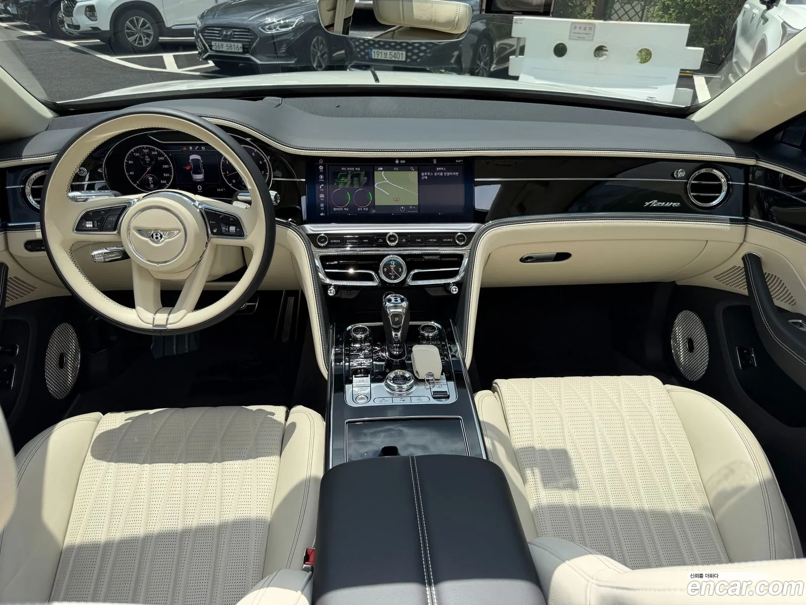 Bentley Flying Spur 2023 — 9
