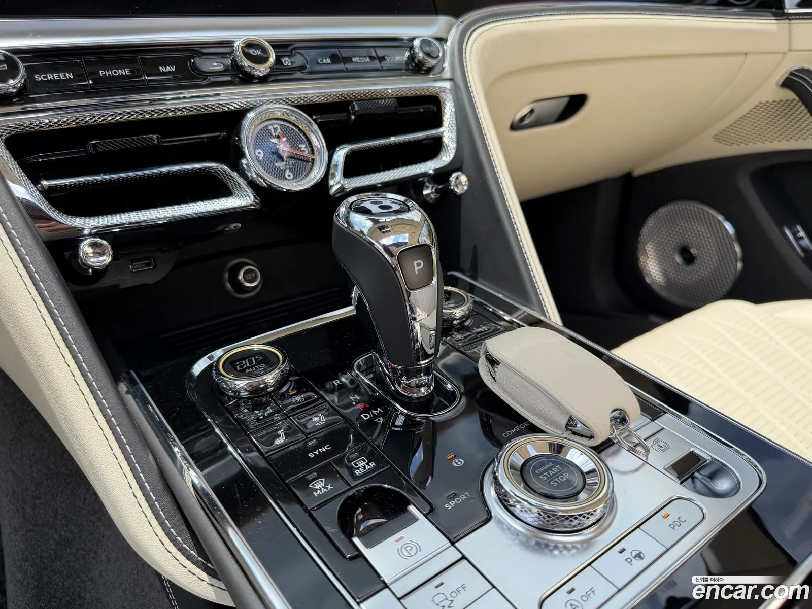 Bentley Flying Spur 2023 — 8