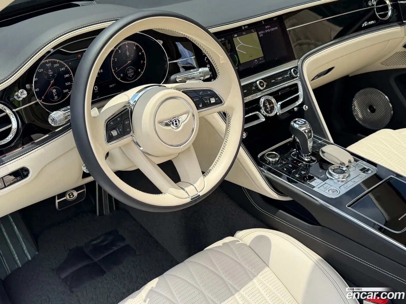 Bentley Flying Spur 2023 — 3