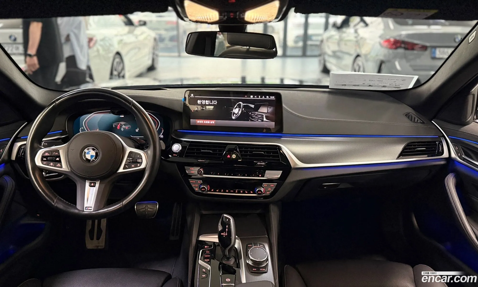 BMW 5 Series 2023 — 20