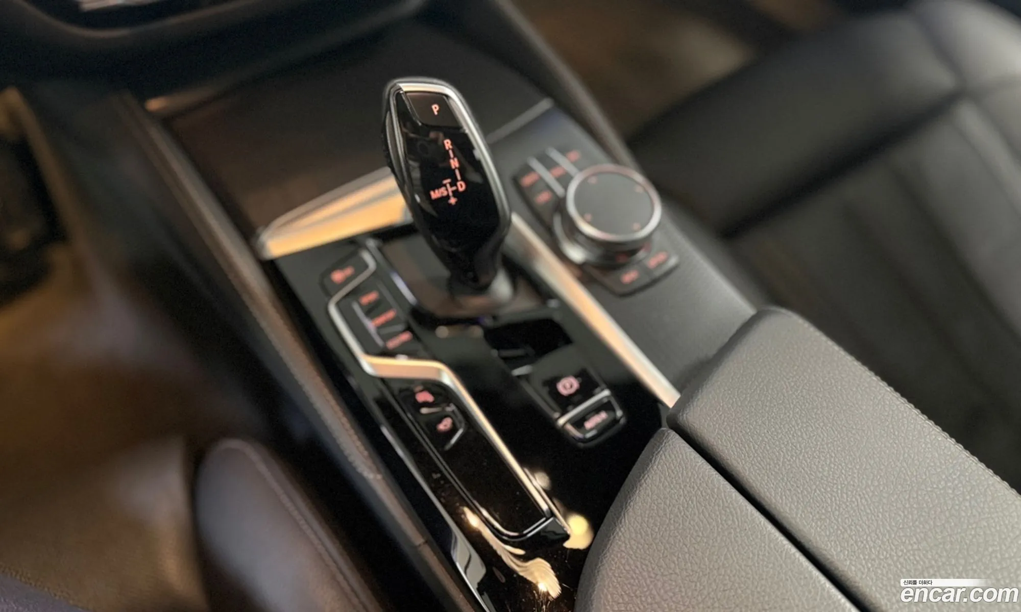 BMW 5 Series 2023 — 13