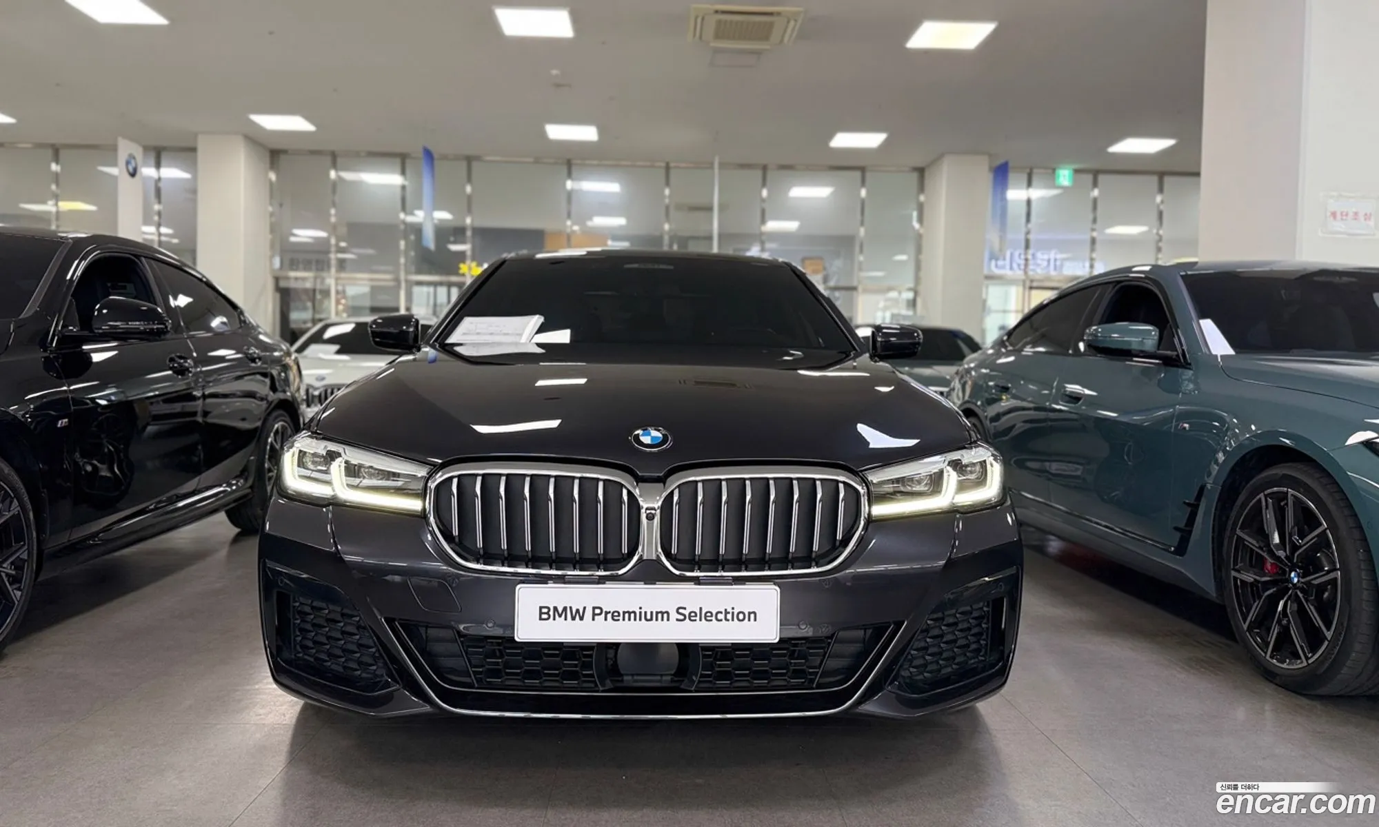 BMW 5 Series 2023 — 10