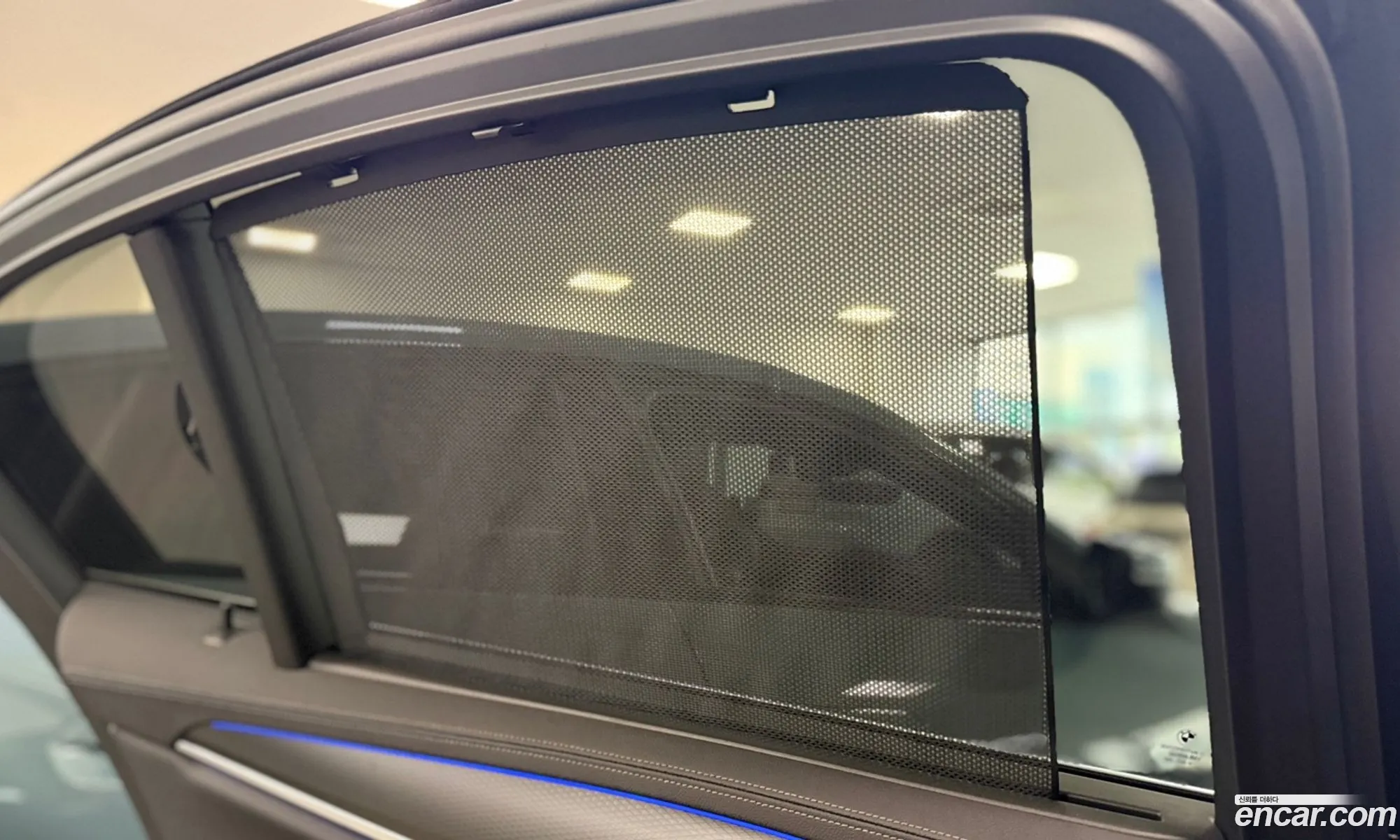 BMW 5 Series 2023 — 7