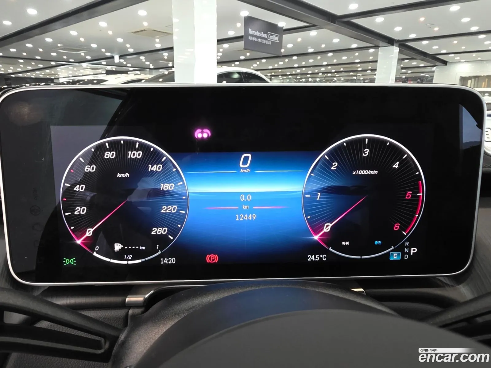 Mercedes-Benz S-Class W223 2025 — 14