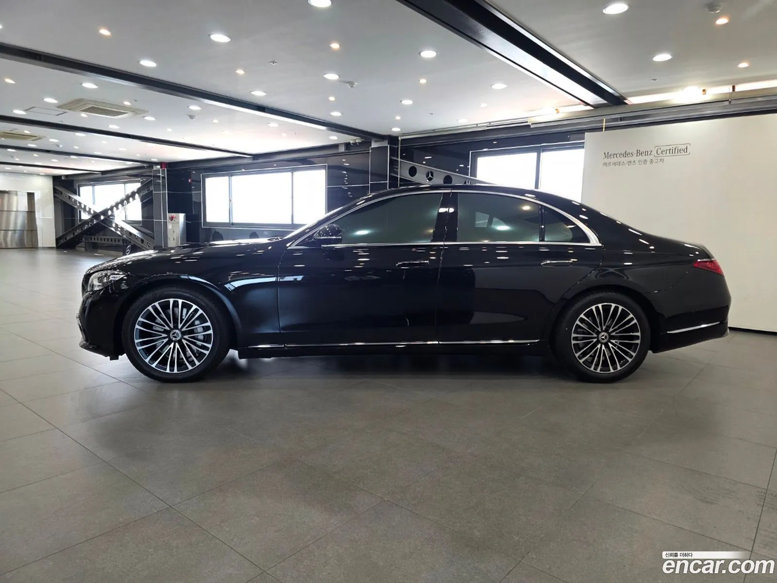 Mercedes-Benz S-Class W223 2025 — 13