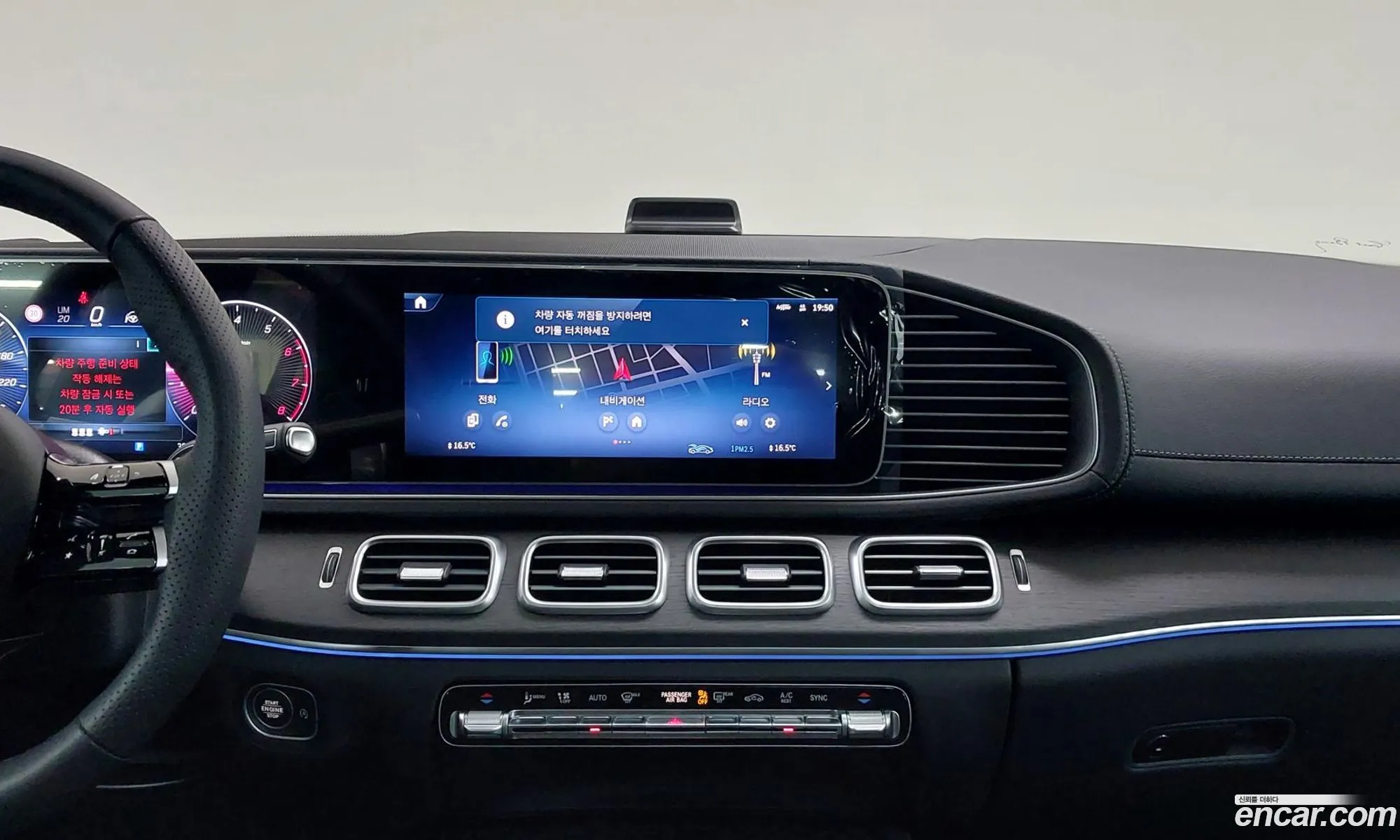 Mercedes-Benz GLE-Class W167 2025 — 19