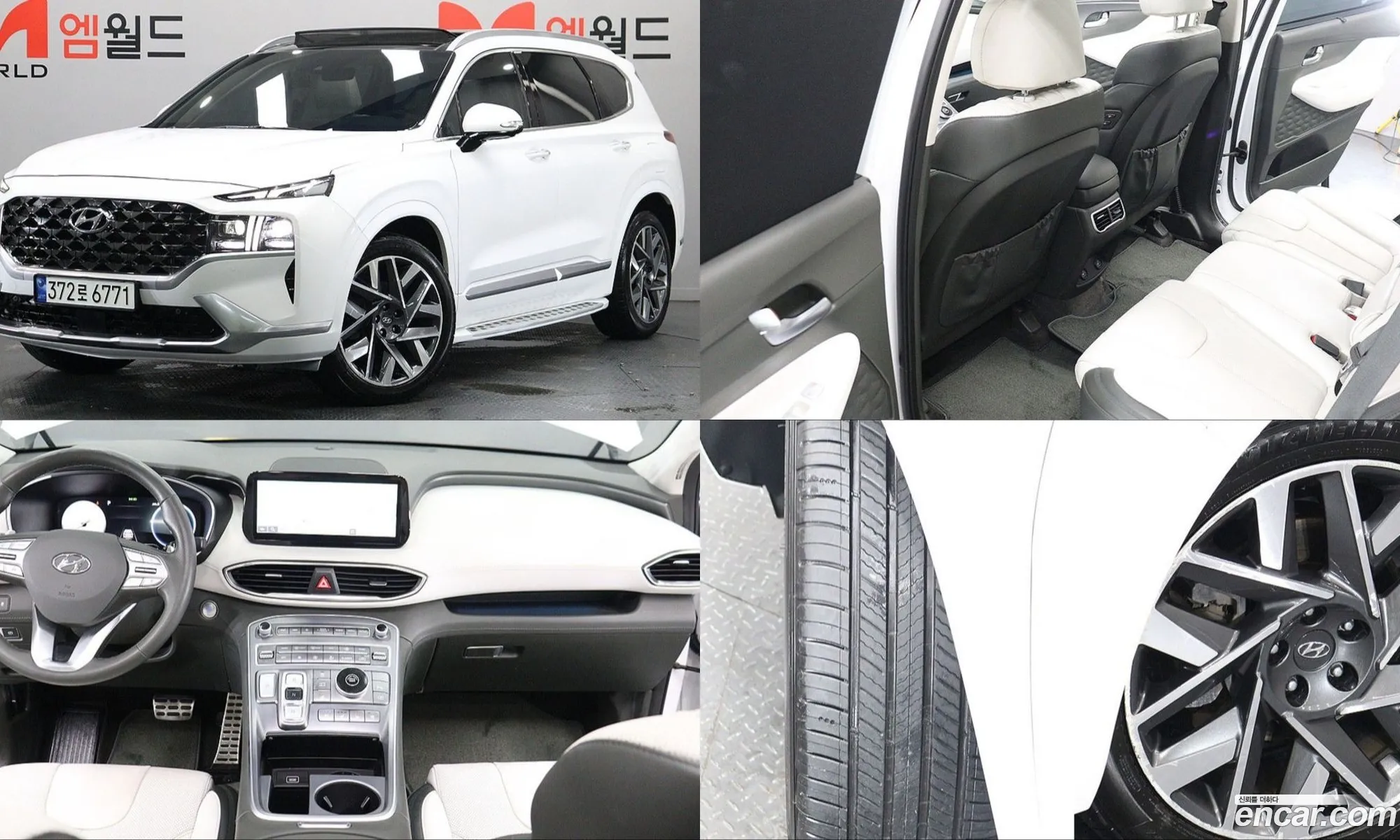 Hyundai Santa Fe 2020 — 4