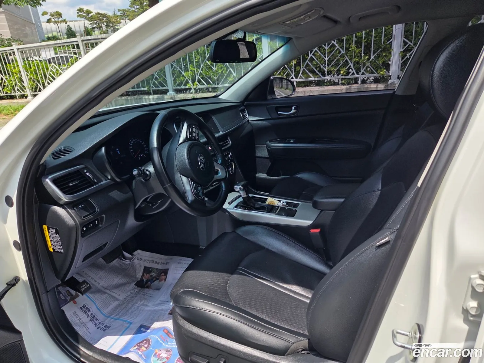 Kia K5 Hybrid 2016 — 2