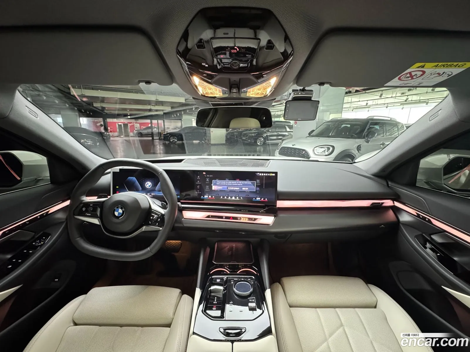 BMW 5 Series 2025 — 7
