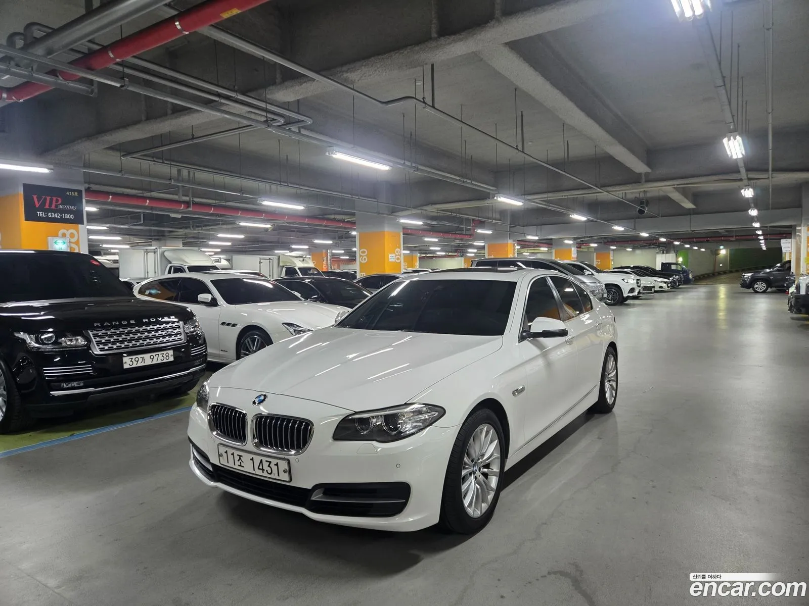 BMW 5 Series 2015 — 7