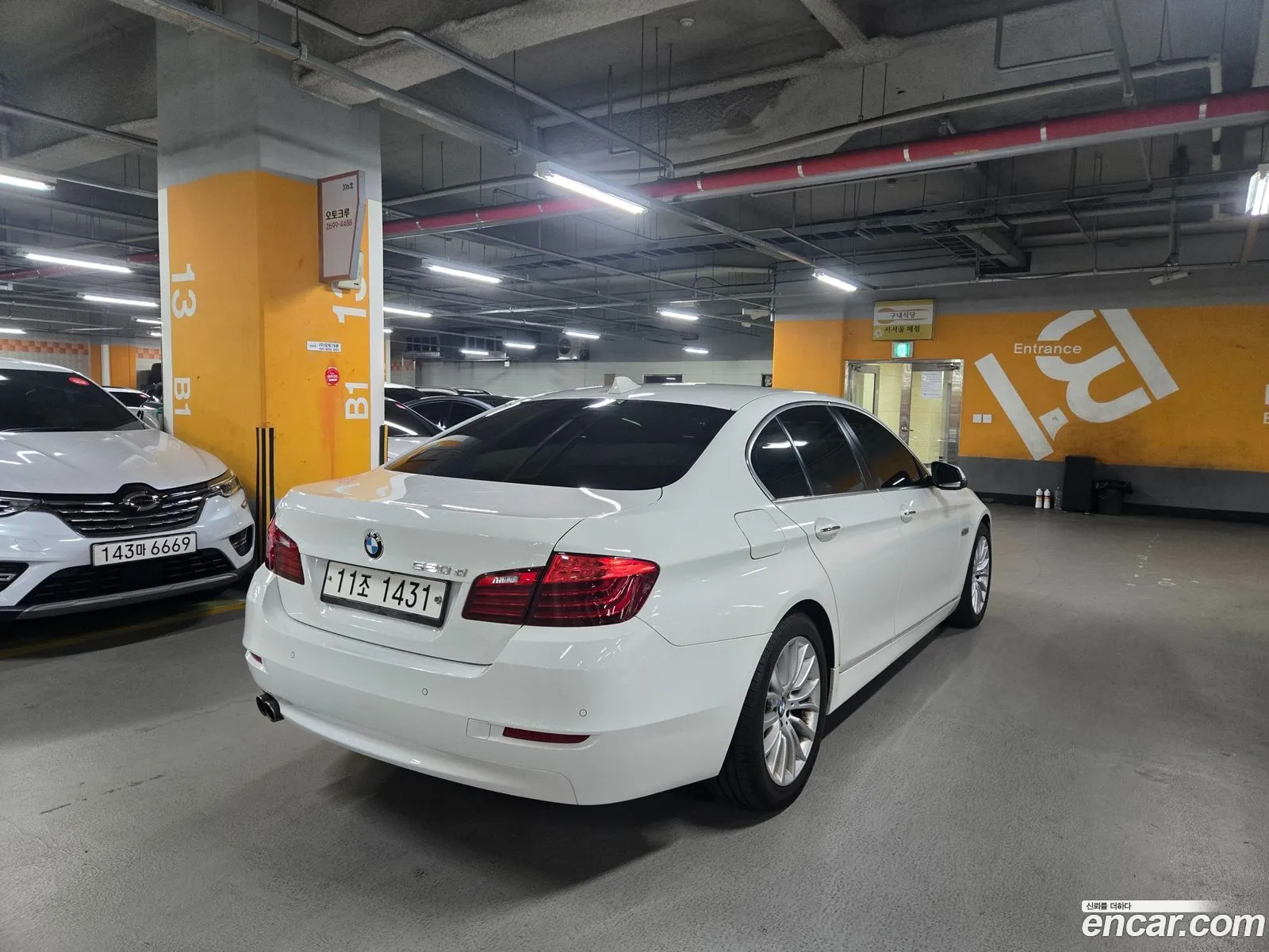BMW 5 Series 2015 — 16