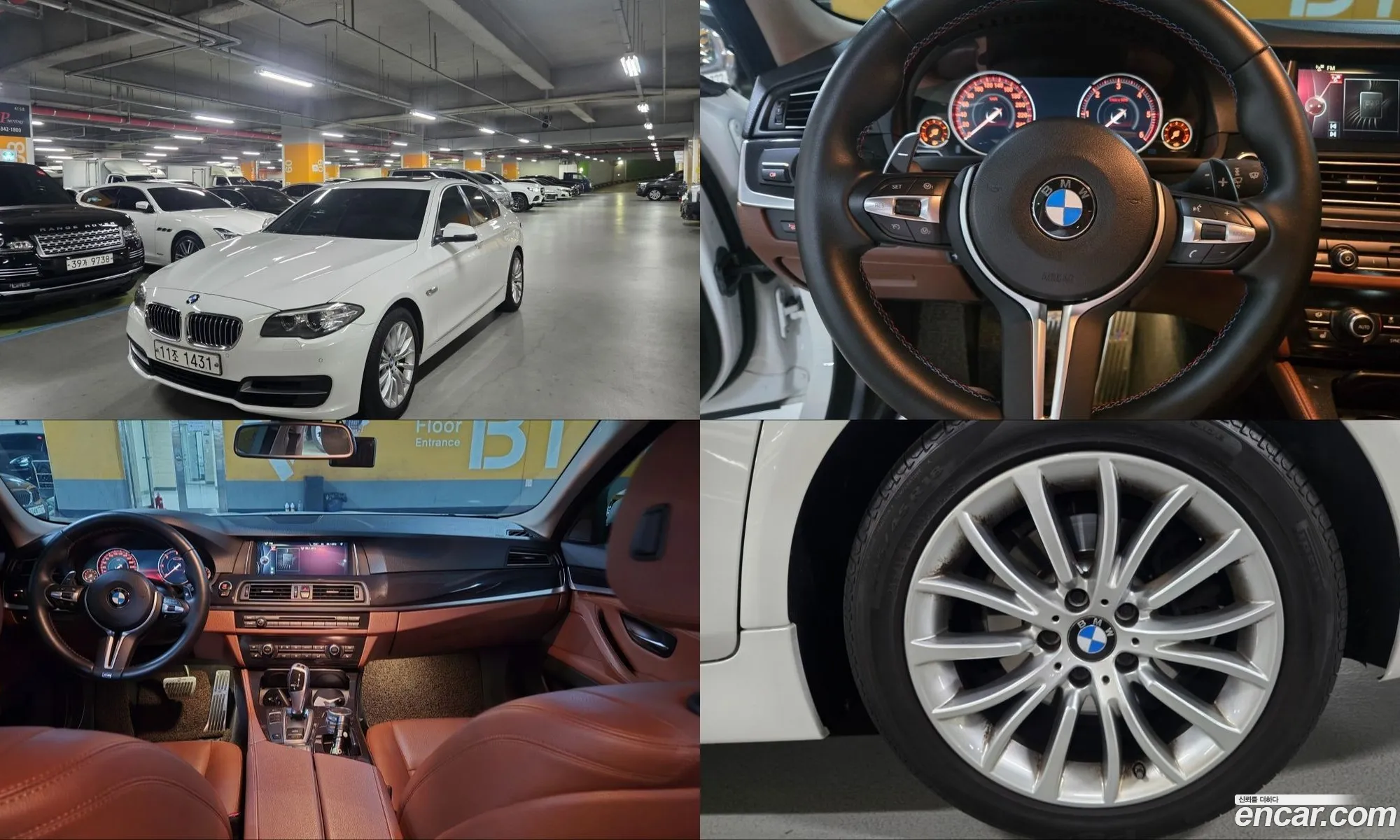 BMW 5 Series 2015 — 17