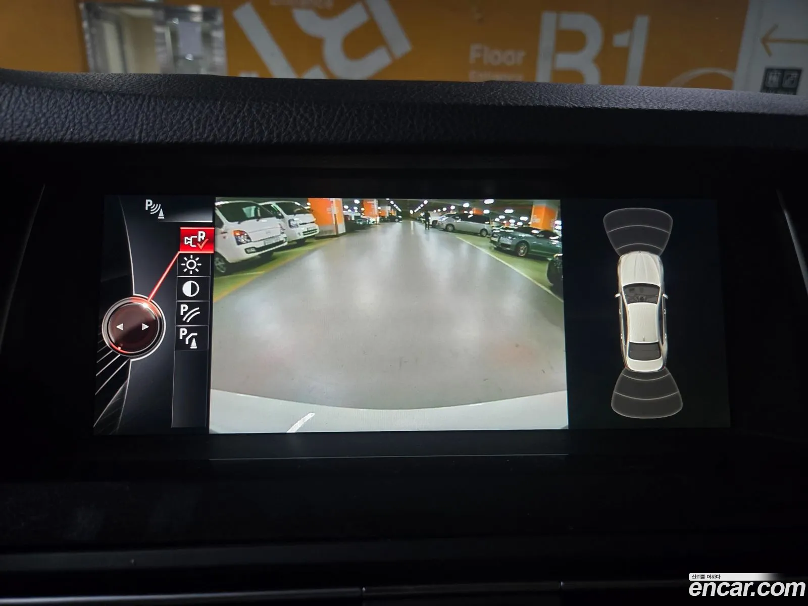 BMW 5 Series 2015 — 3
