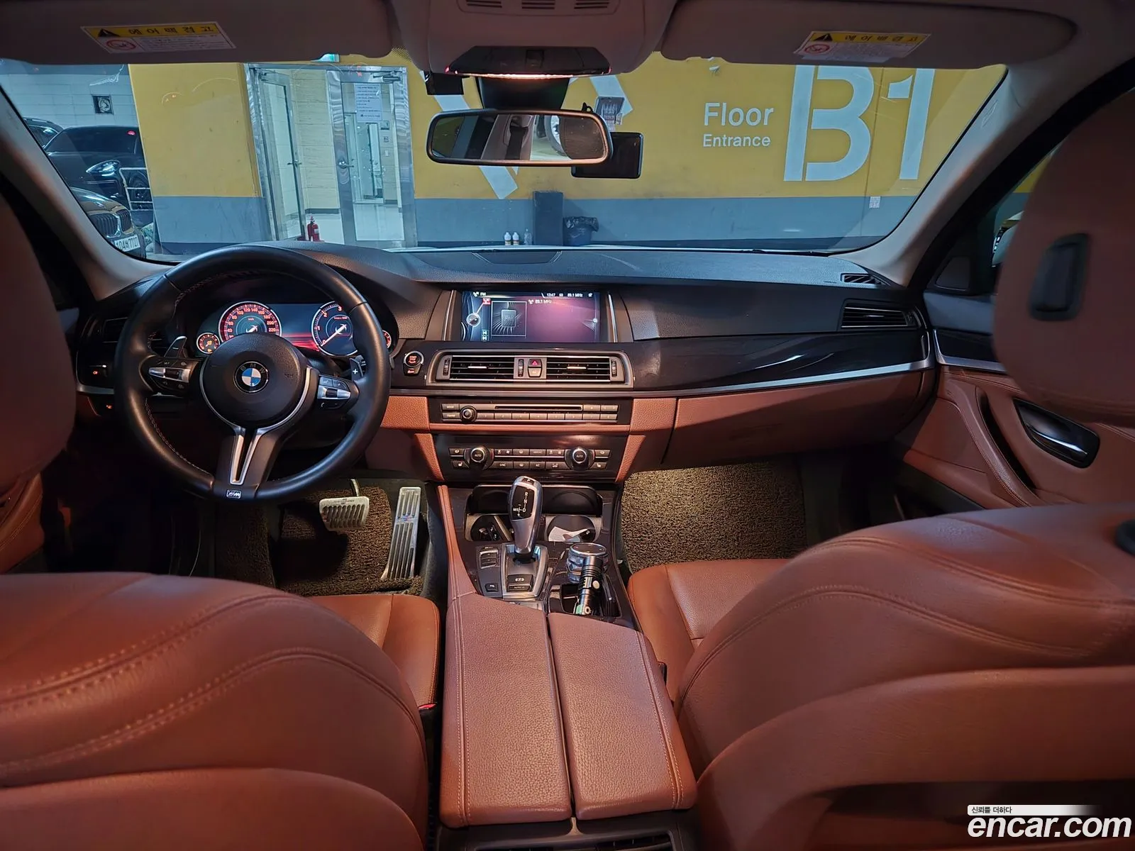 BMW 5 Series 2015 — 14