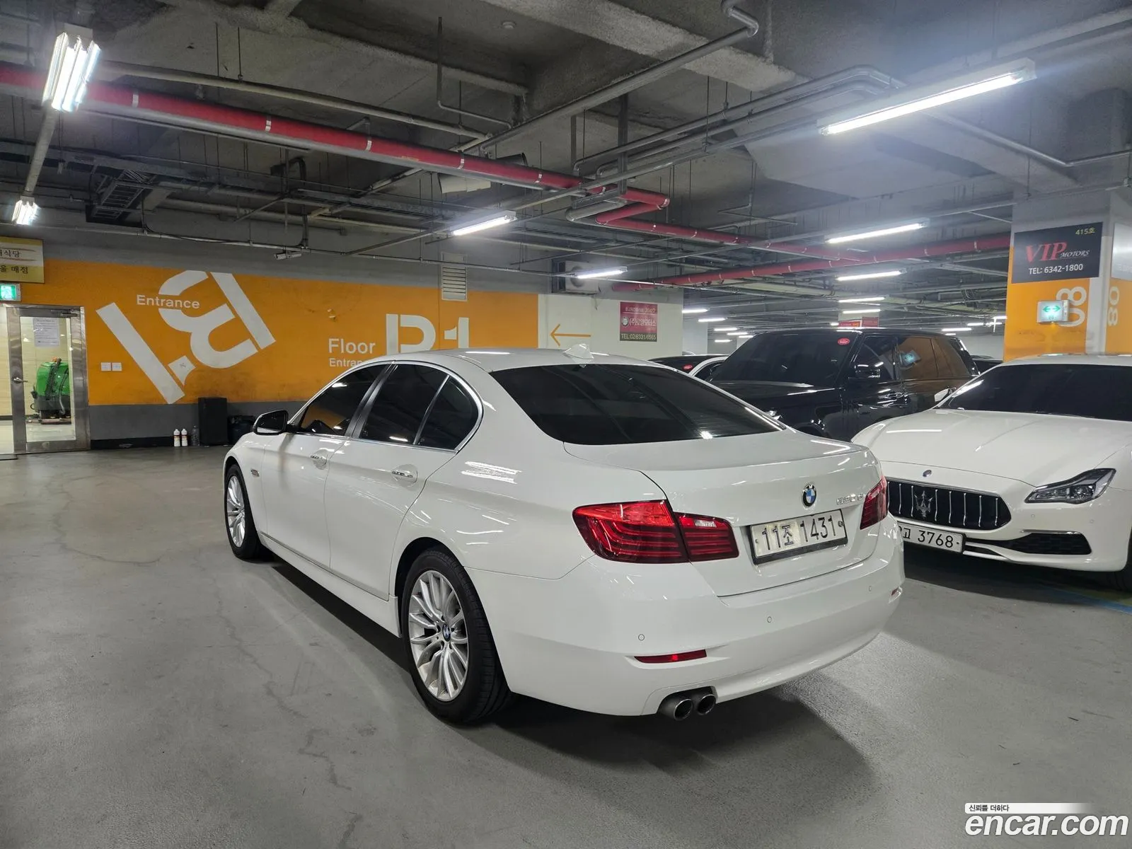 BMW 5 Series 2015 — 4