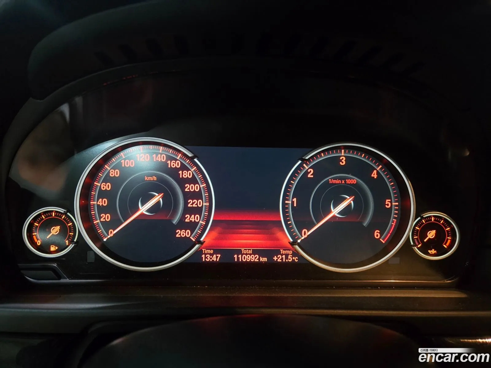 BMW 5 Series 2015 — 9