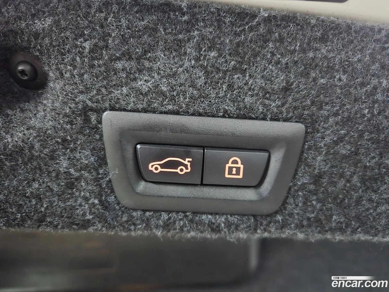 BMW 5 Series 2015 — 2