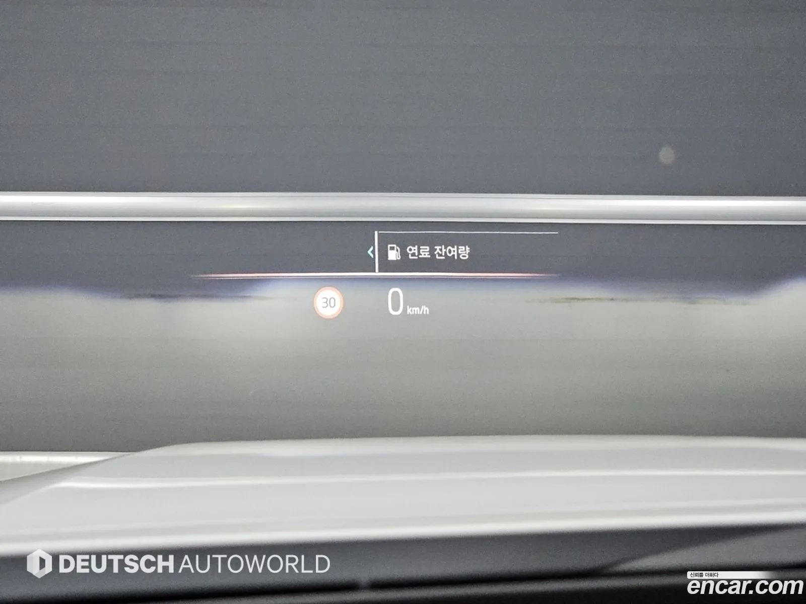 BMW 5 Series 2024 — 15