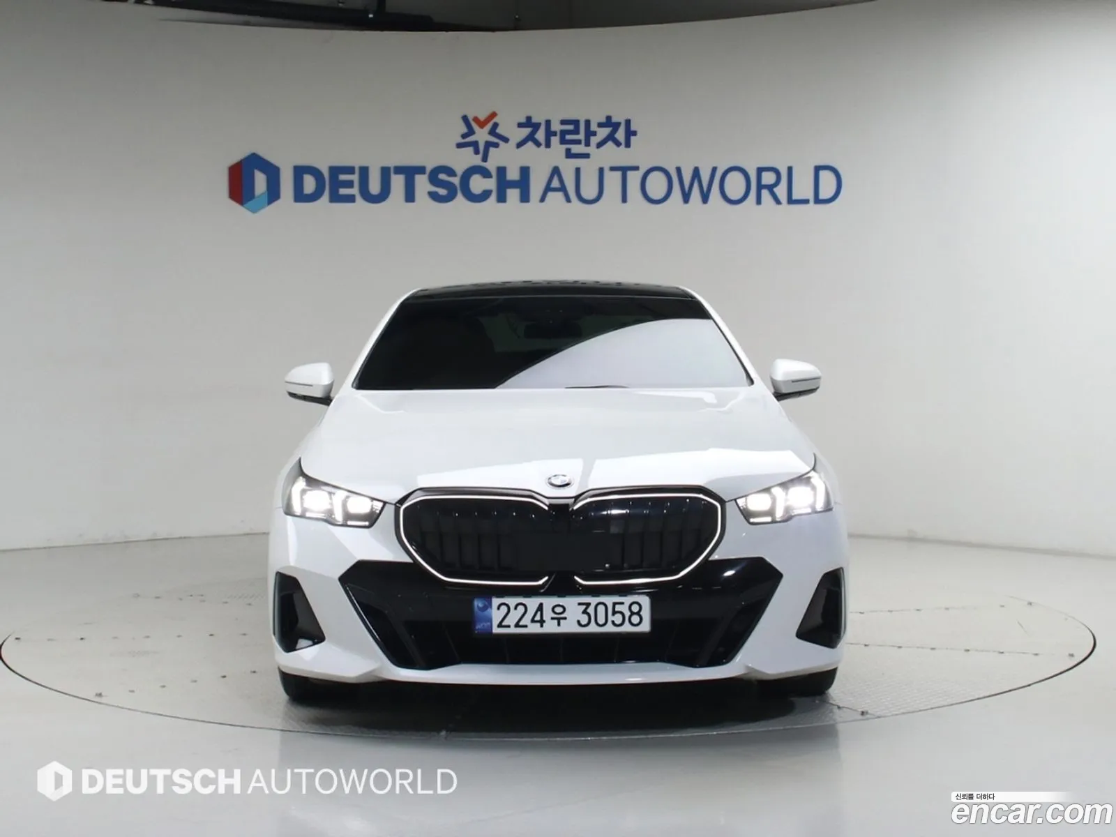 BMW 5 Series 2024 — 5