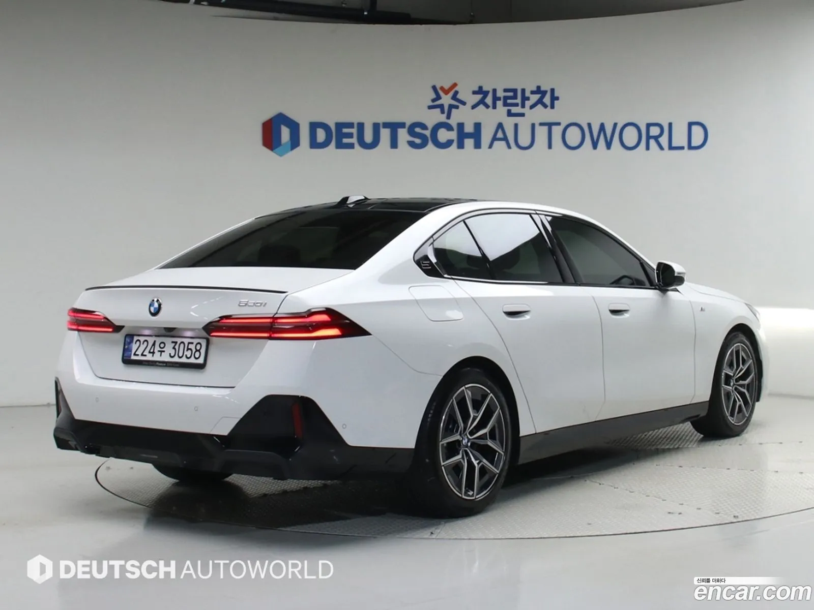 BMW 5 Series 2024 — 4