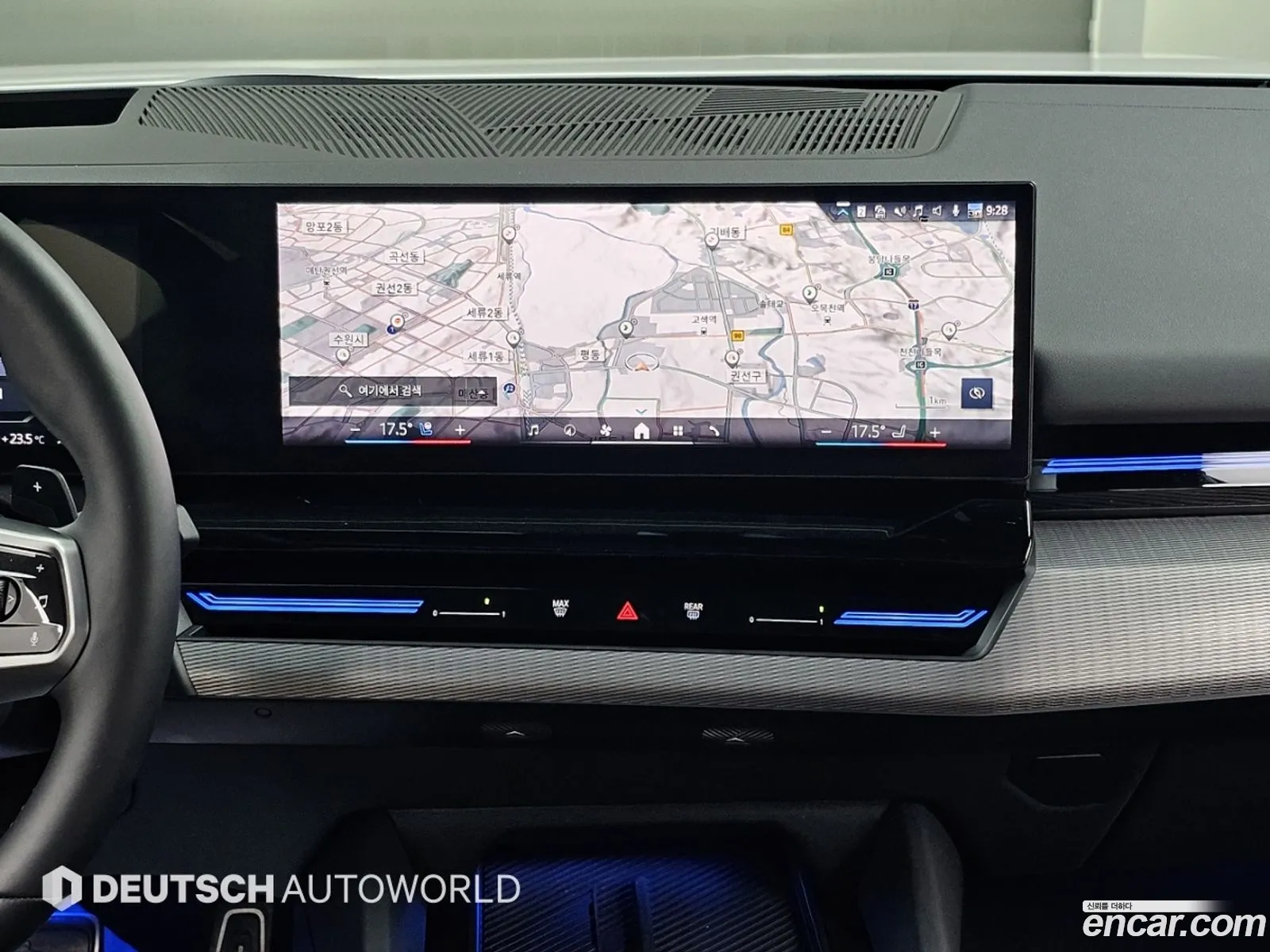 BMW 5 Series 2024 — 6