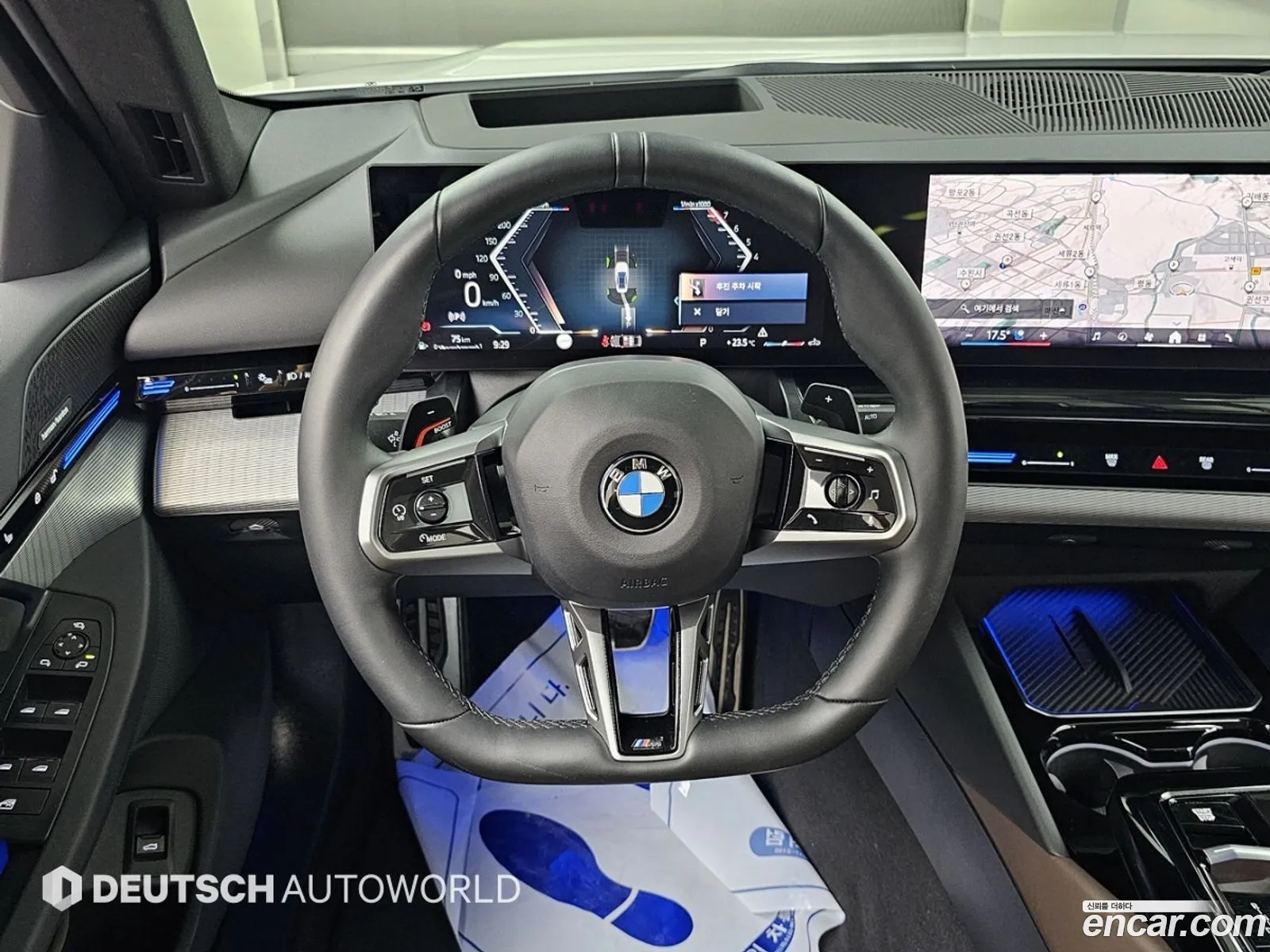 BMW 5 Series 2024 — 7