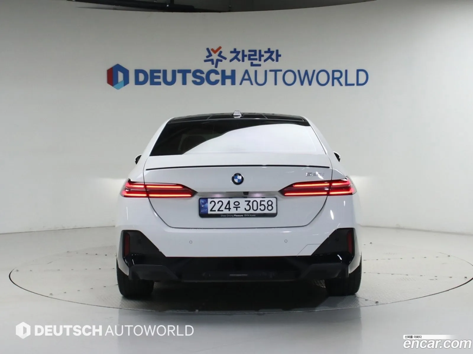 BMW 5 Series 2024 — 10
