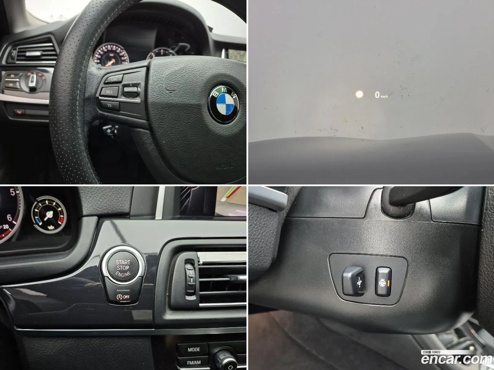 BMW 5 Series 2015 — 16