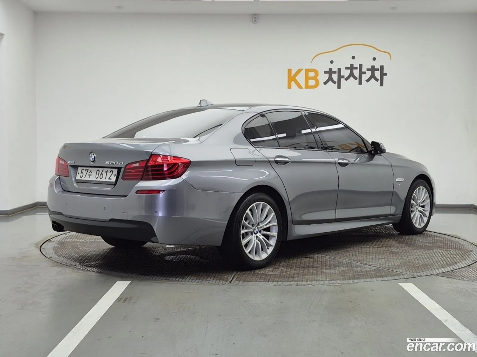 BMW 5 Series 2015 — 3