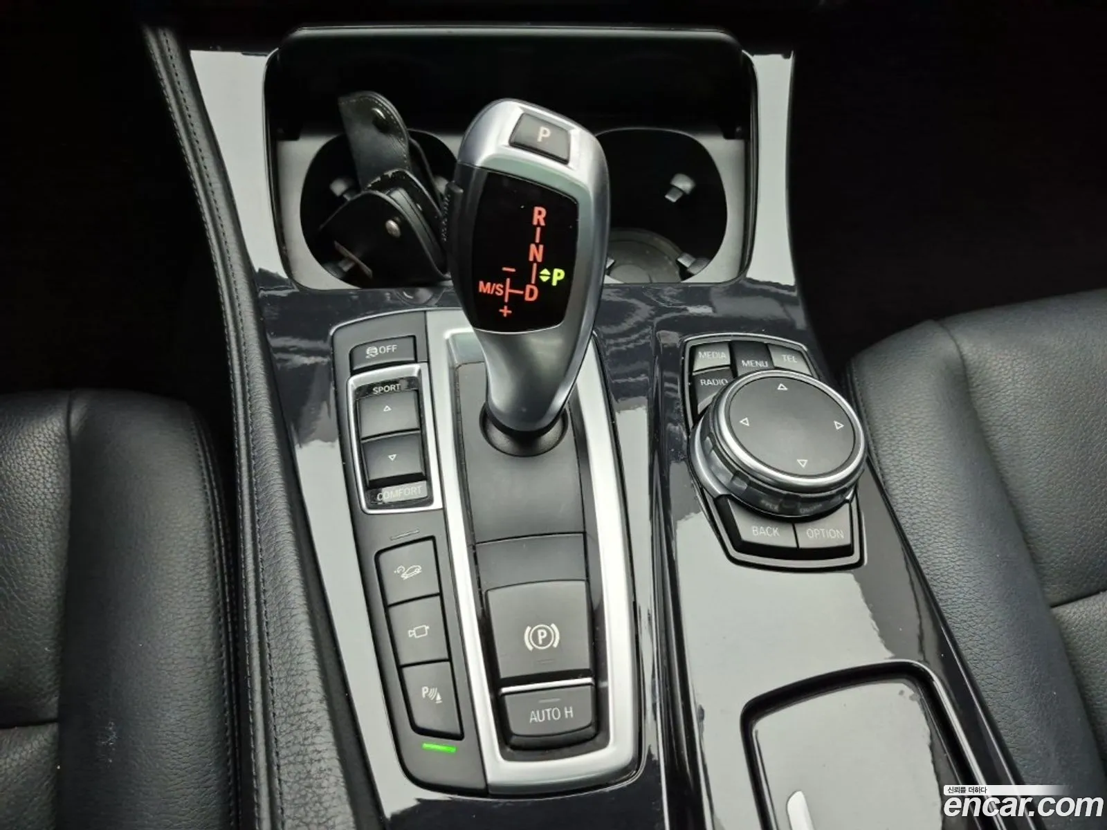 BMW 5 Series 2015 — 6