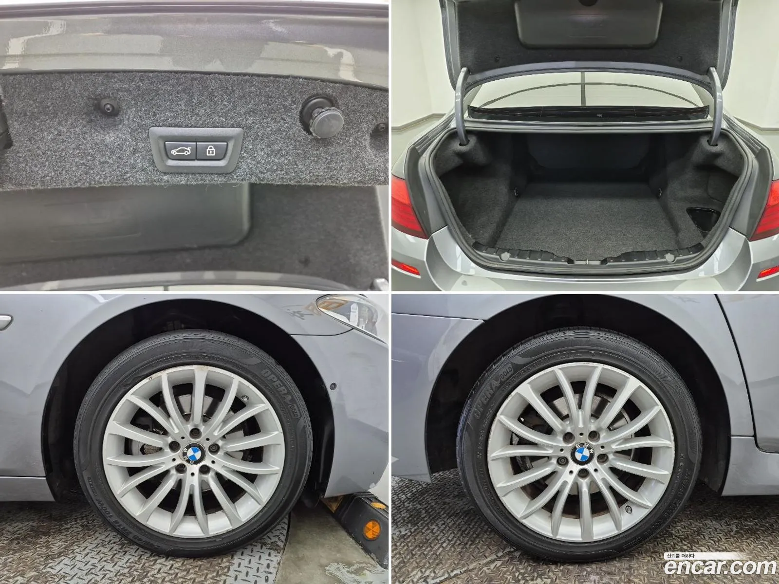 BMW 5 Series 2015 — 15