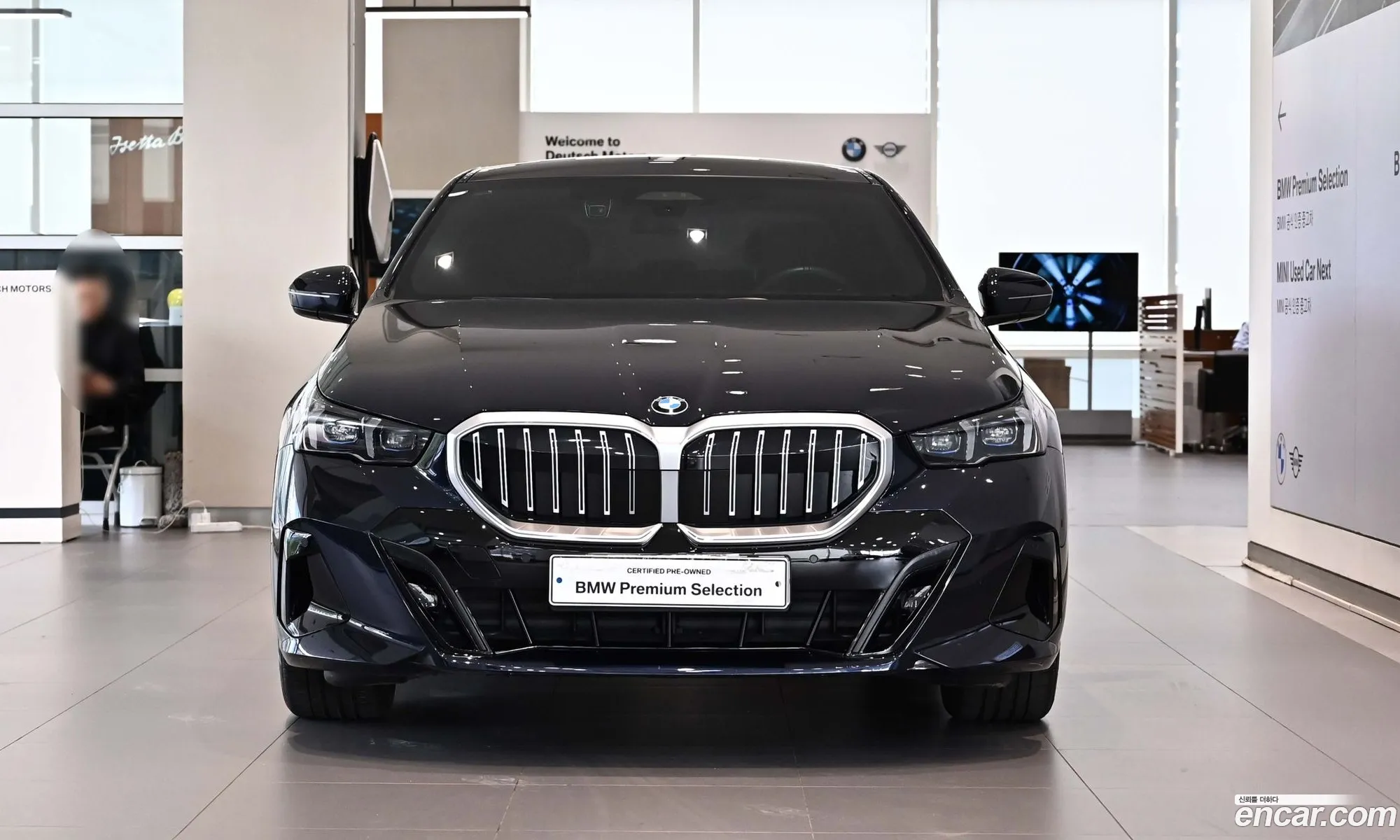 BMW 5 Series 2025 — 6