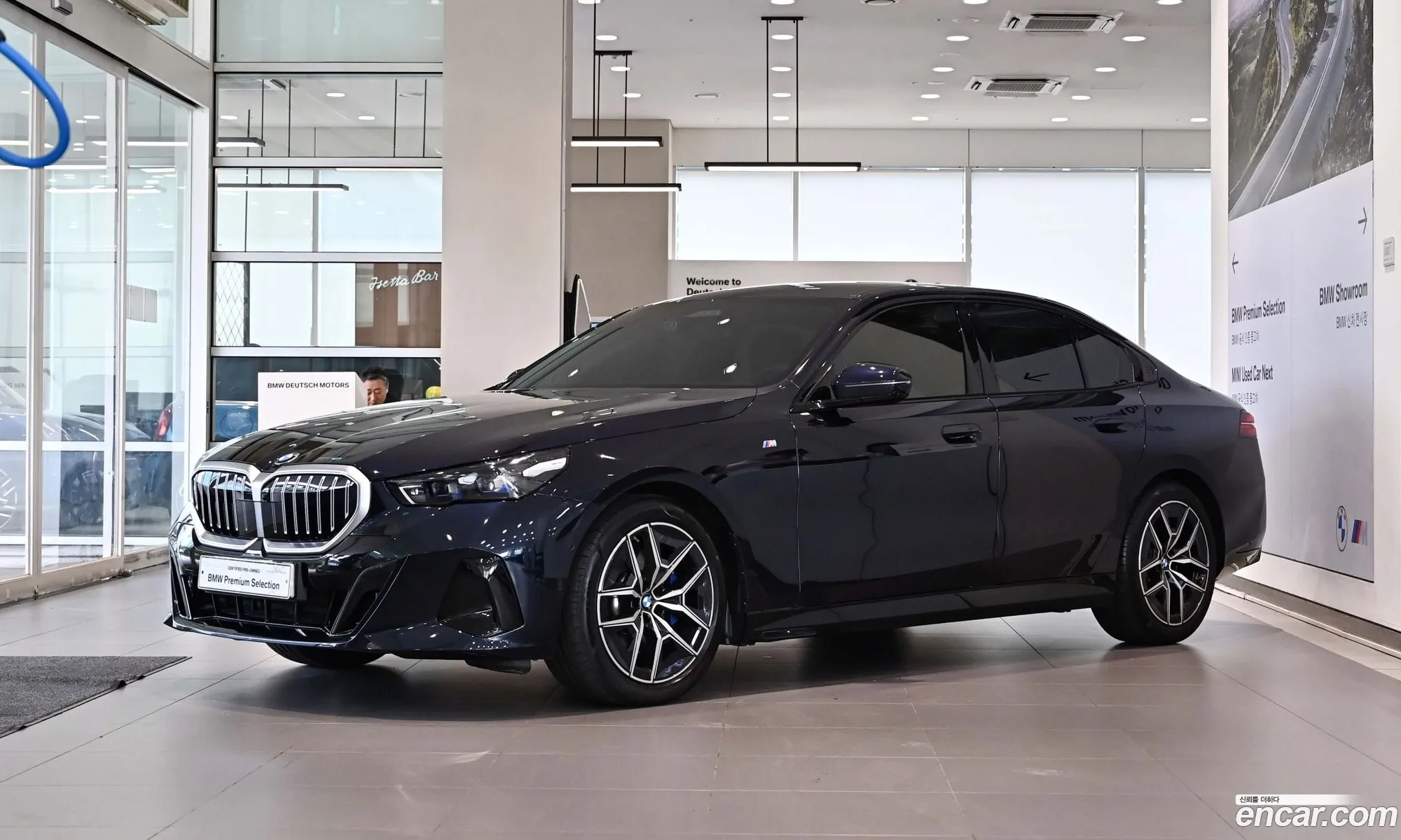 BMW 5 Series 2025 — 9