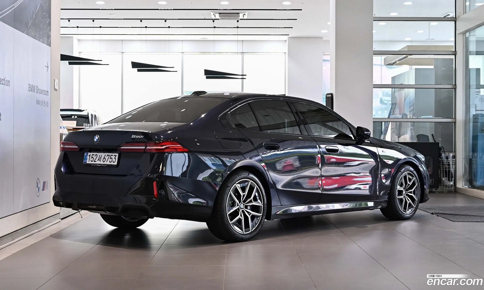 BMW 5 Series 2025 — 7