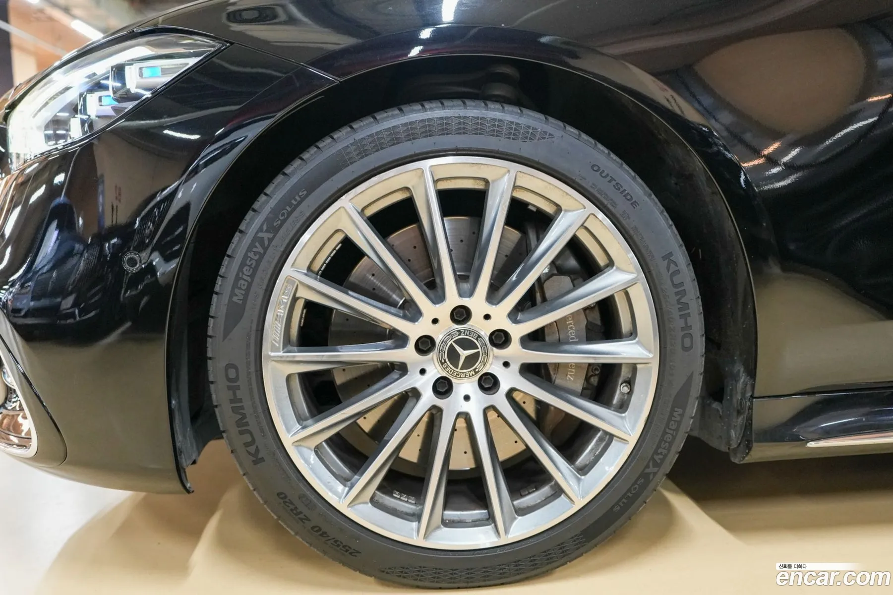Mercedes-Benz S-Class W223 2021 — 15
