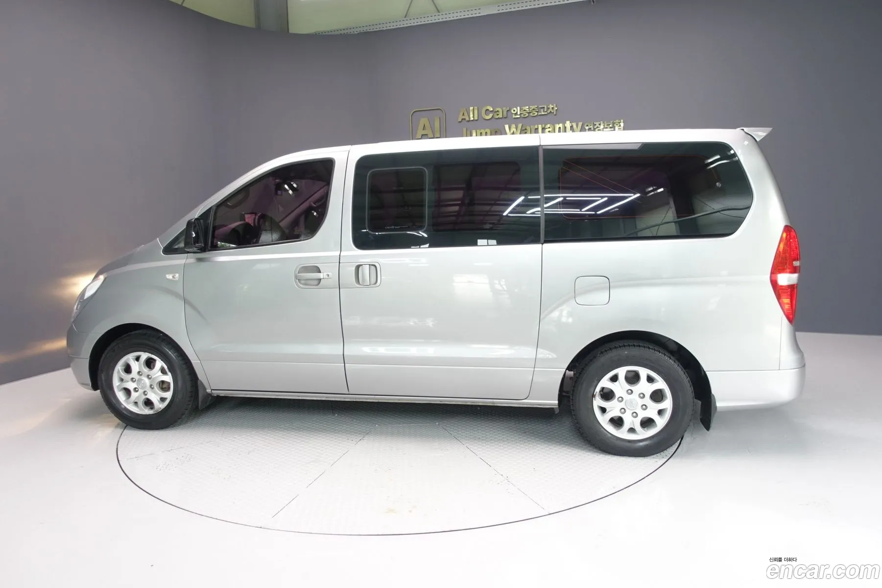 Hyundai Grand Starex 2013 — 2