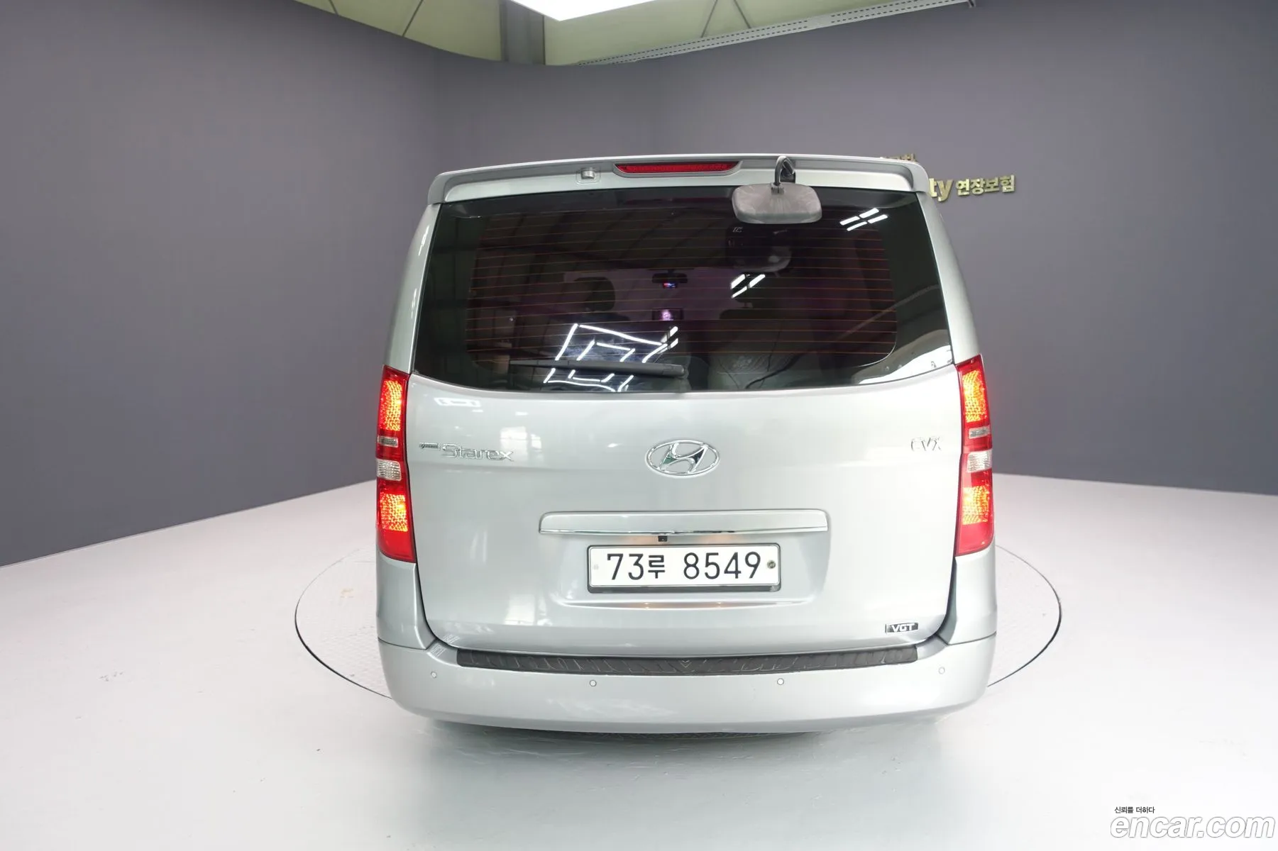 Hyundai Grand Starex 2013 — 3