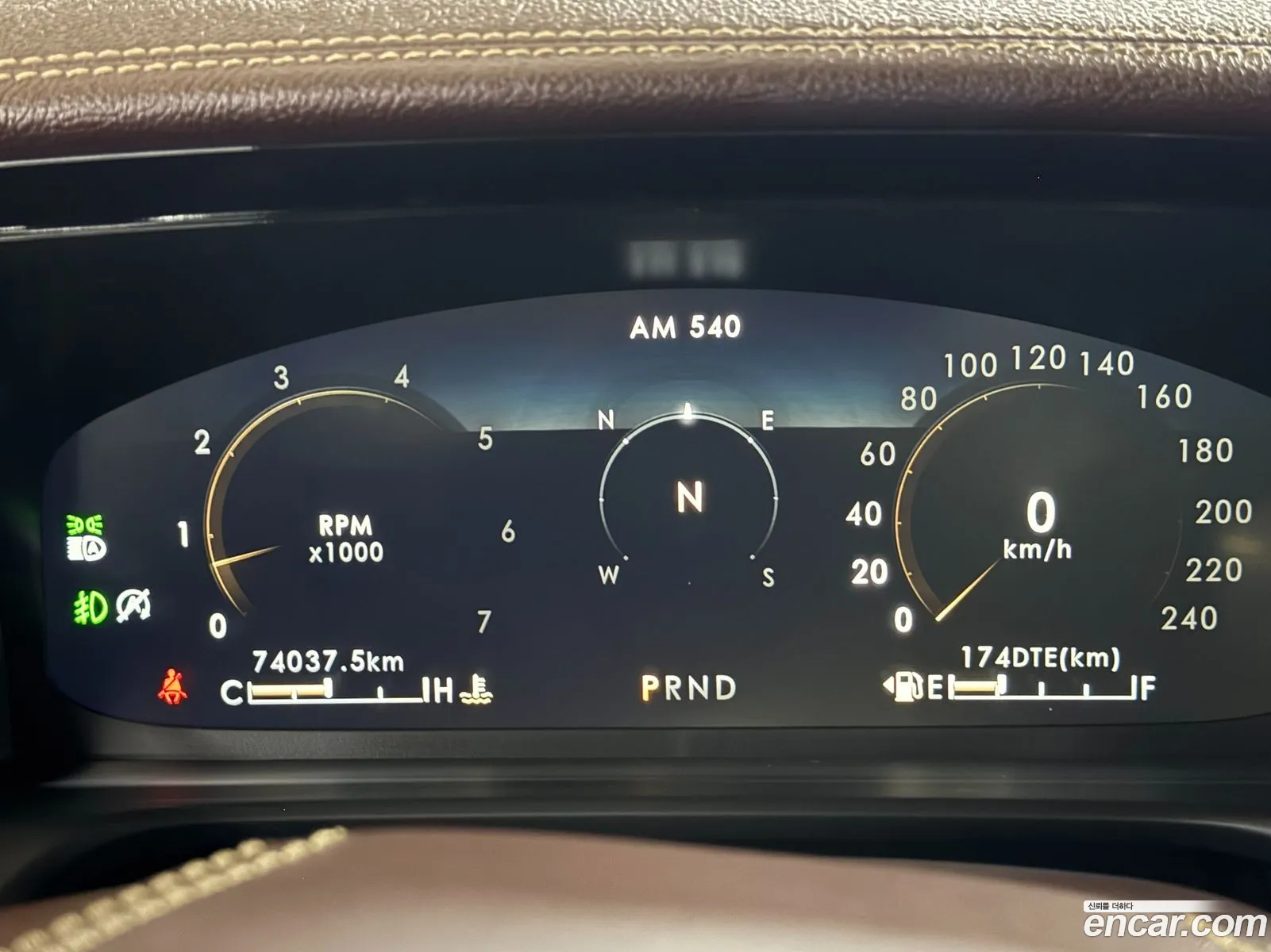Lincoln Aviator 2022 — 16