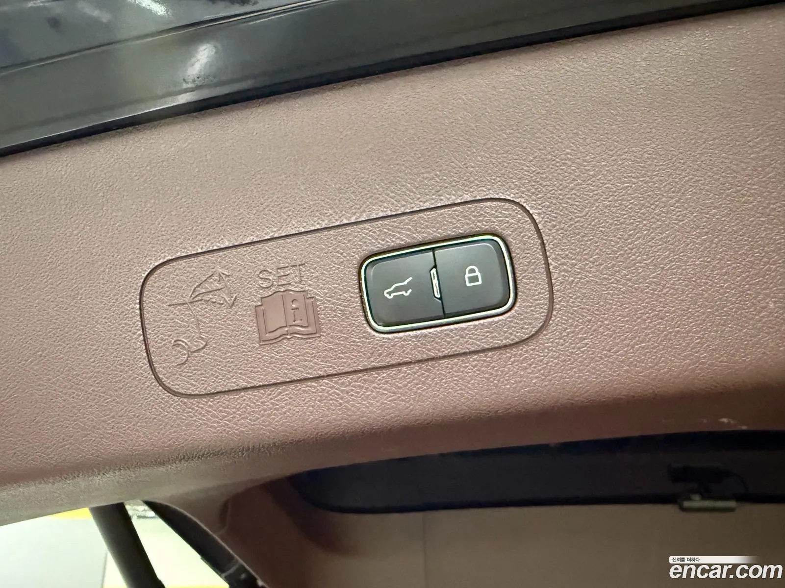 Lincoln Aviator 2022 — 14