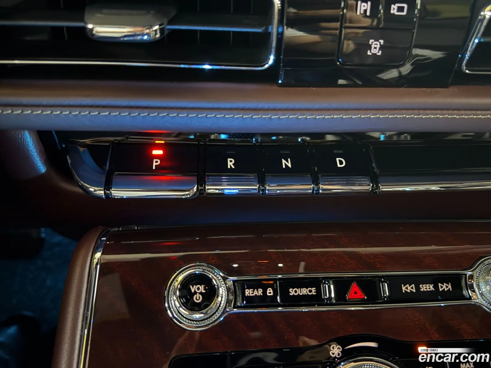 Lincoln Aviator 2022 — 13