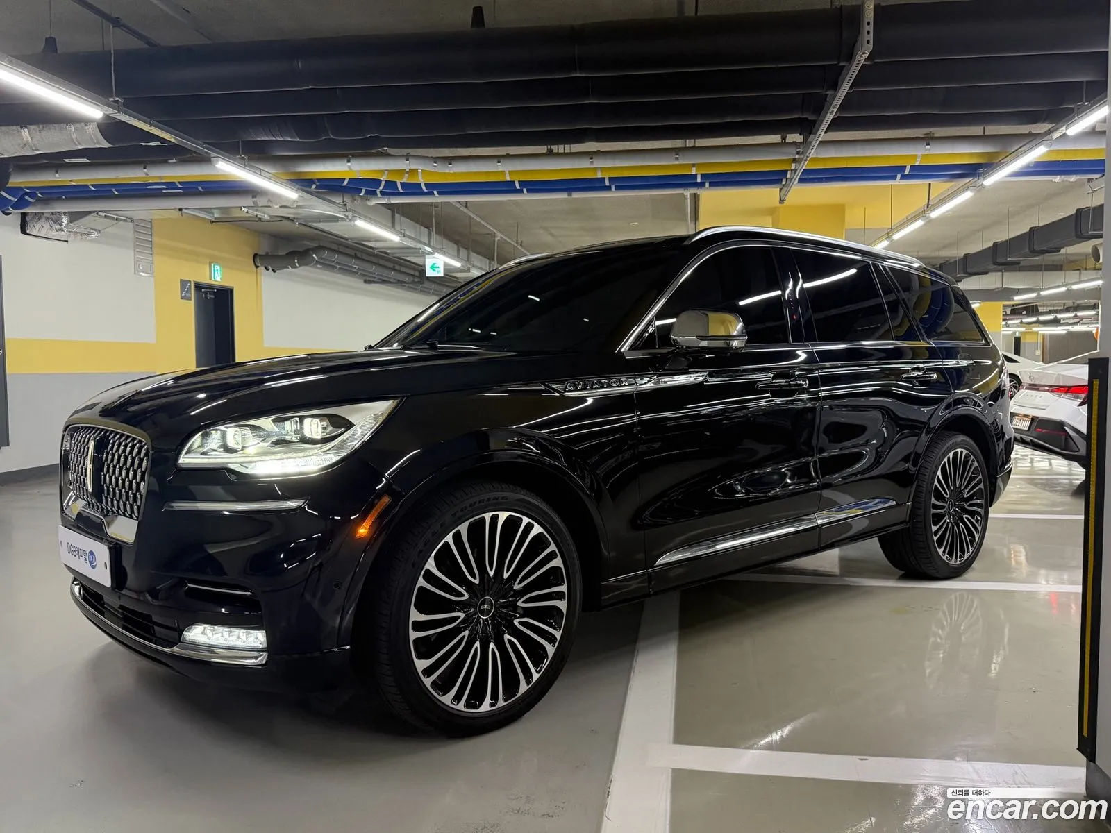Lincoln Aviator 2022 — 17