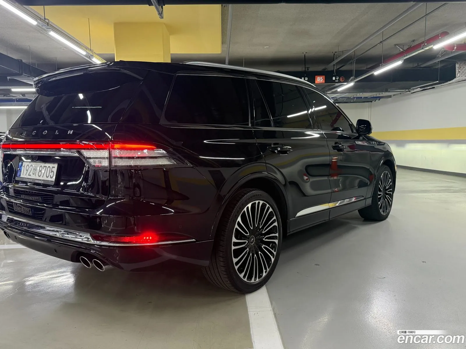 Lincoln Aviator 2022 — 11