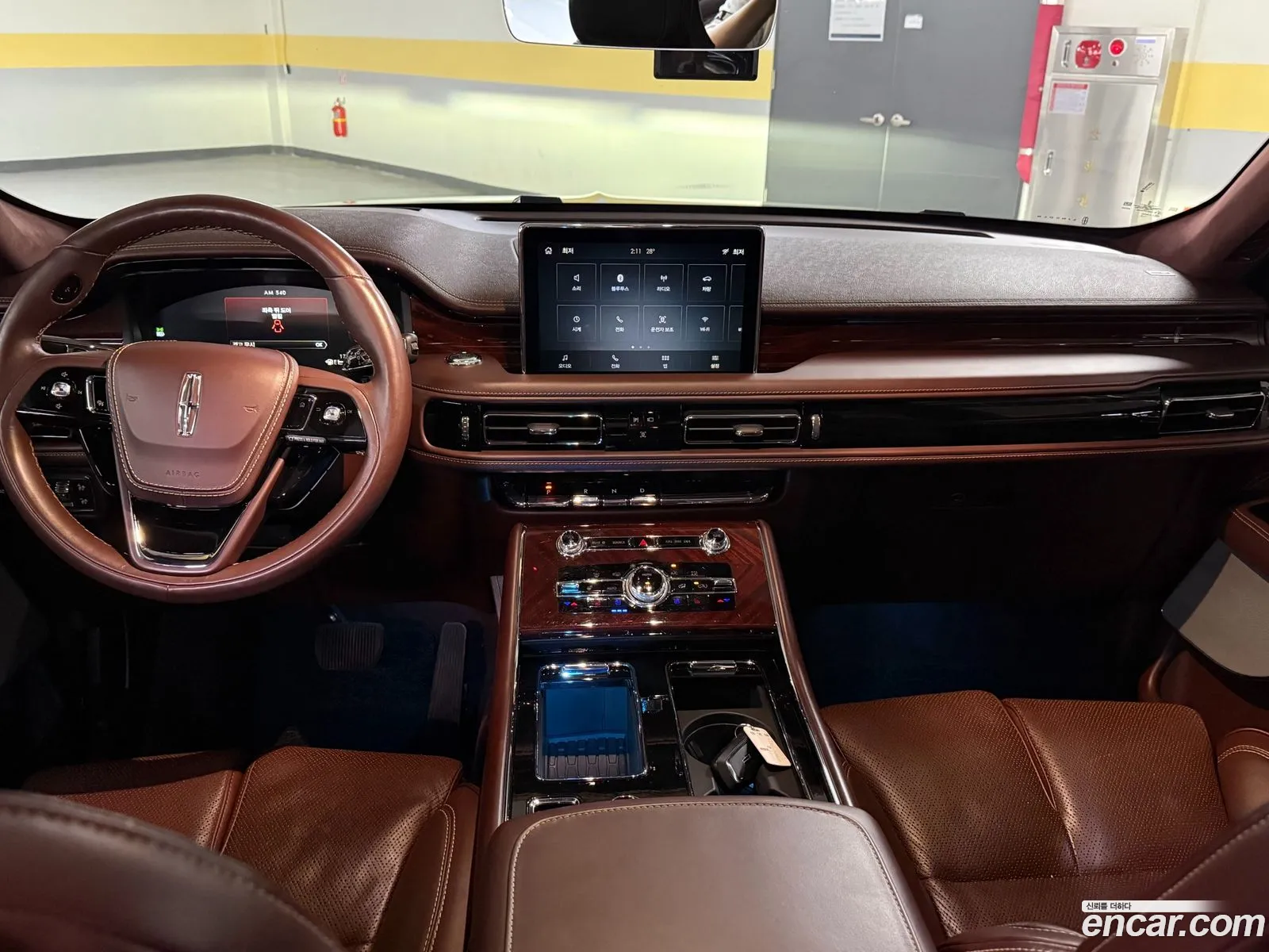 Lincoln Aviator 2022 — 18